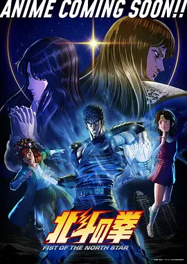 圣华女子学院动漫无删减典藏版