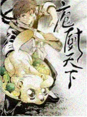 地下室声学间七点二点四声道布局示意