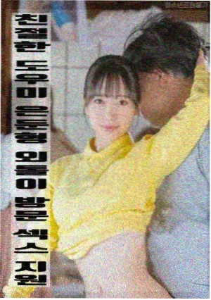 放映机散热回风路径与温度记录曲线